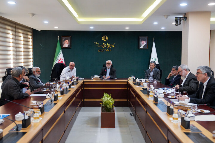 جلسه روسای نهادهای انقلاب اسلامی به میزبانی ستاد اجرایی فرمان امام