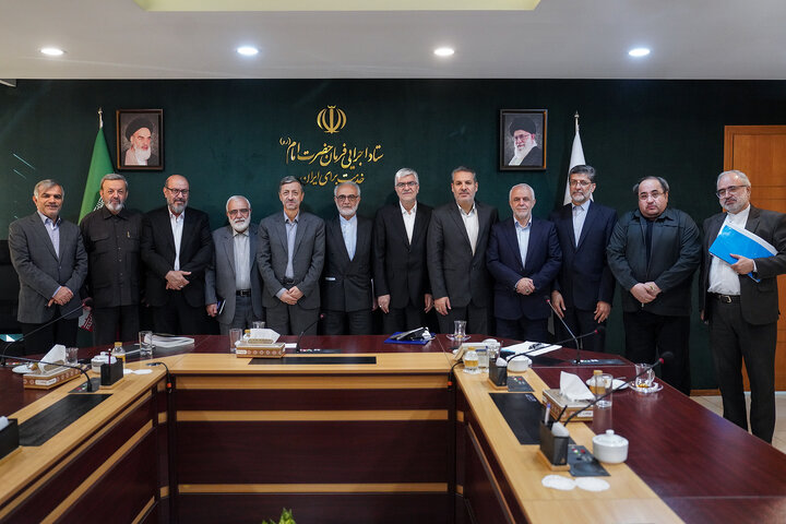 جلسه روسای نهادهای انقلاب اسلامی به میزبانی ستاد اجرایی فرمان امام