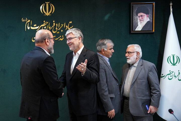 جلسه روسای نهادهای انقلاب اسلامی به میزبانی ستاد اجرایی فرمان امام