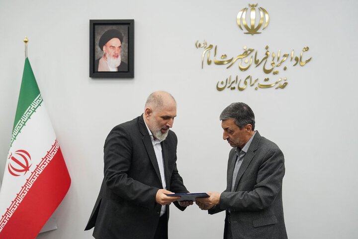 علی صفا مدیرعامل گروه سلامت و دارویی برکت شد