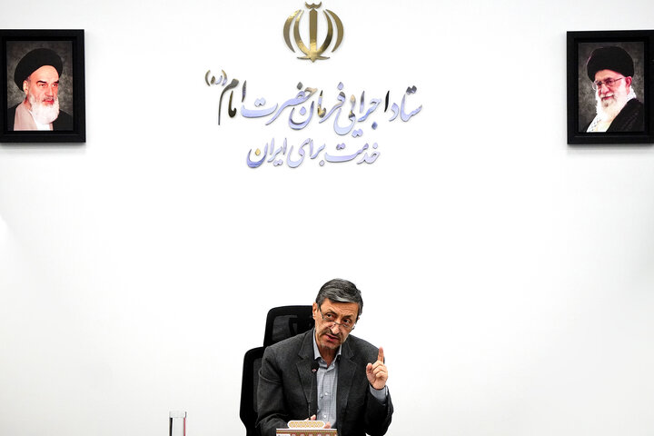 نشست تخصصی مدیران گروه توسعه صنعت معدن تدبیر