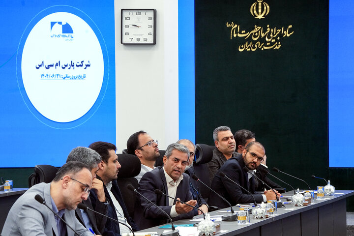 نشست تخصصی مدیران گروه توسعه صنعت معدن تدبیر