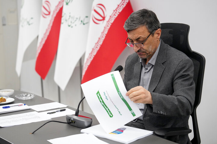 نشست تخصصی مدیران بنیاد برکت