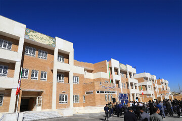 توسعه عدالت آموزشی