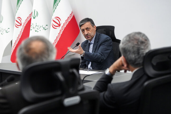 نشست تخصصی مدیران سازمان اموال و املاکِ ستاد اجرایی فرمان امام