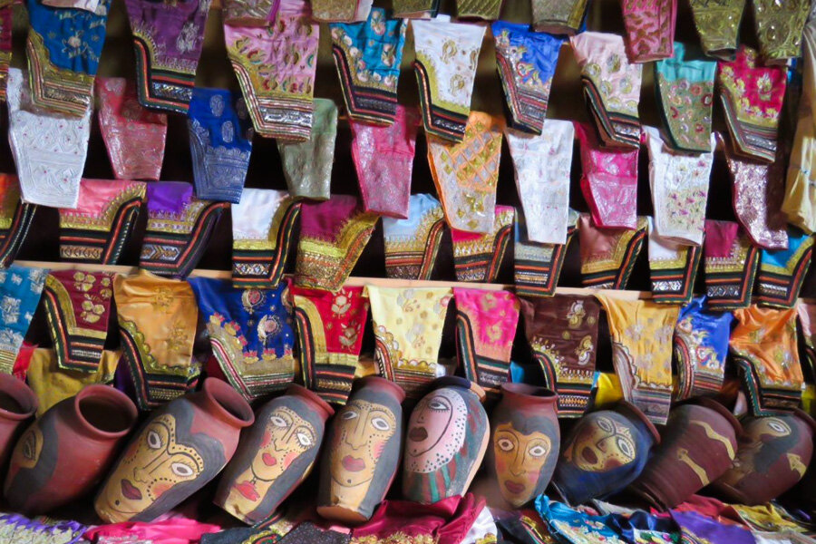 لبخند ماه صنم