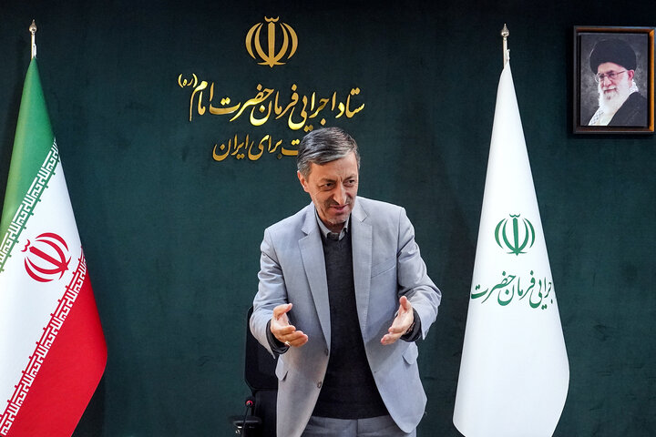 جلسه بررسی عملکرد اداره کل بازرسی و رسیدگی به شکایات ستاد اجرایی فرمان امام