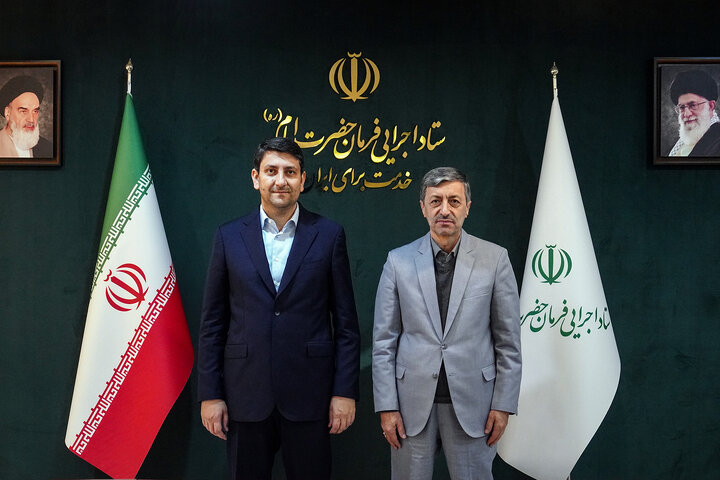 دیدار وزیر ارتباطات و فناوری اطلاعات با رئیس ستاد اجرایی فرمان امام