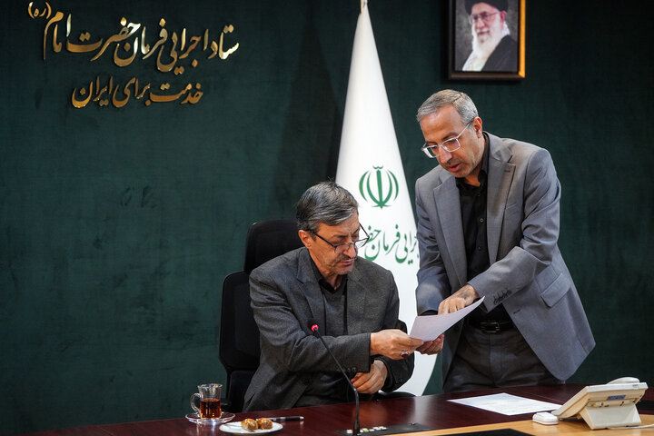 دیدار رئیس بنیاد مسکن انقلاب اسلامی با رئیس ستاد اجرایی فرمان امام