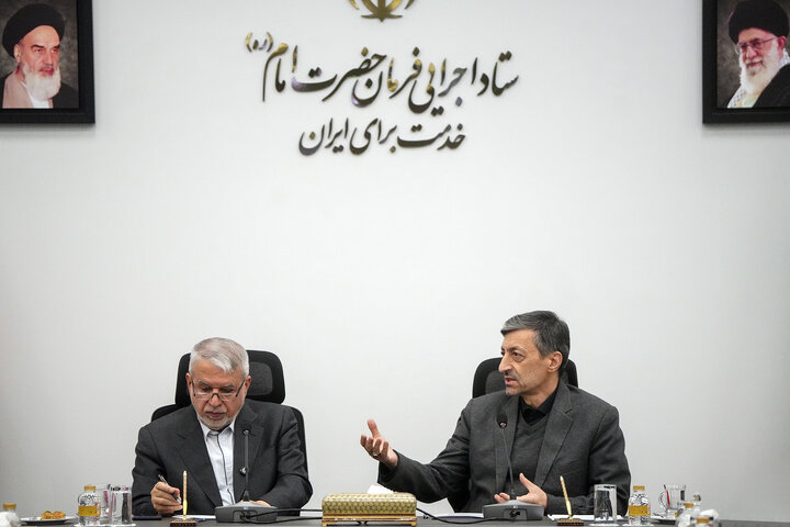 امضای تفاهم‌نامه همکاری بین ستاد اجرایی فرمان امام و وزارت میراث‌فرهنگی، گردشگری و صنایع دستی