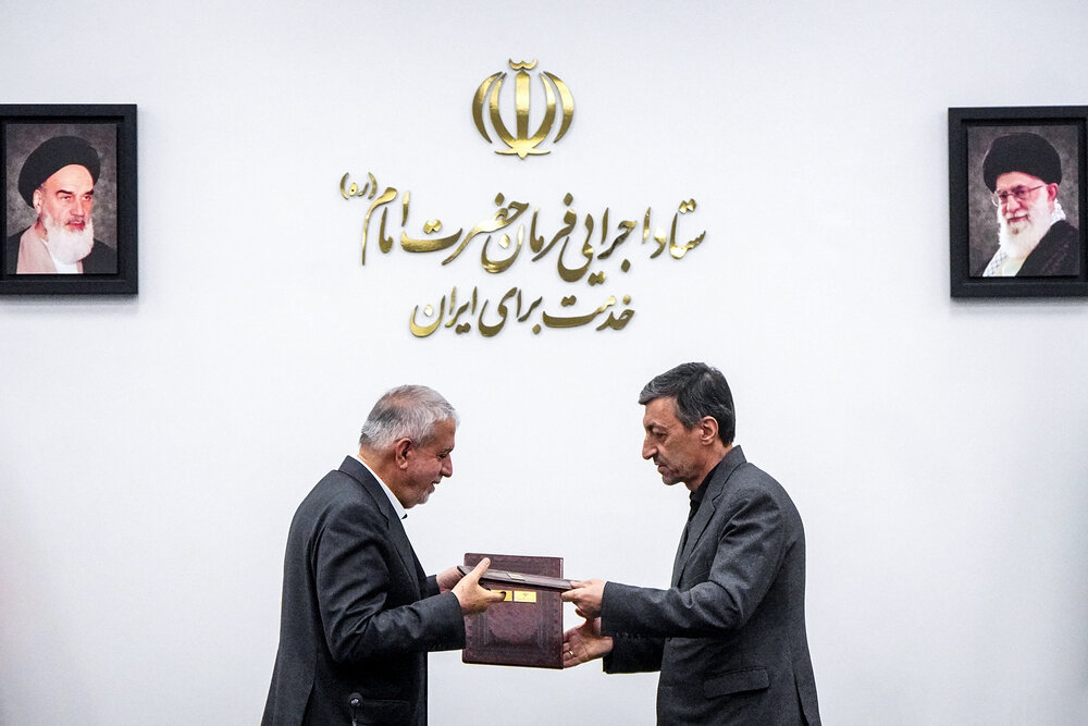 امضای تفاهم‌نامه همکاری میان ستاد اجرایی فرمان امام و وزارت میراث‌ فرهنگی