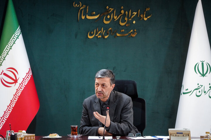 جلسه بررسی عملکرد معاونت حقوقی ستاد اجرایی فرمان امام