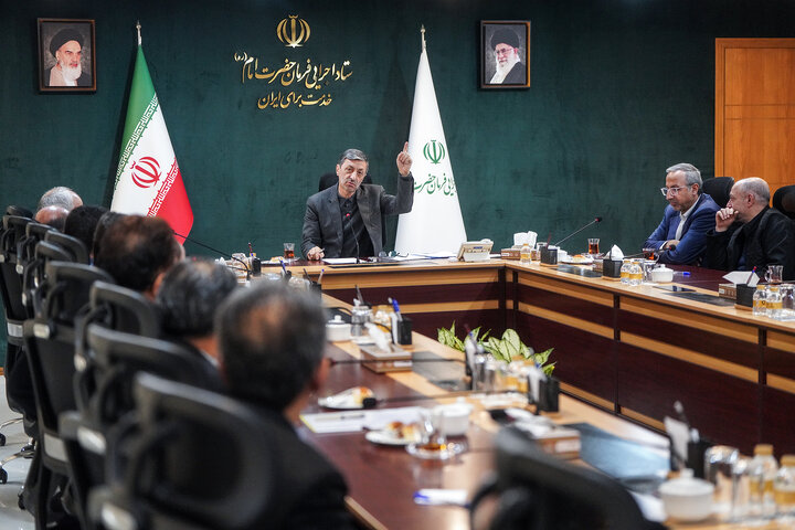 جلسه بررسی عملکرد معاونت حقوقی ستاد اجرایی فرمان امام