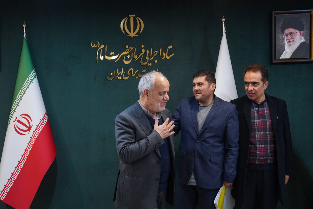 جلسه بررسی عملکرد معاونت حقوقی ستاد اجرایی فرمان امام