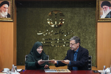 امضای تفاهم‌نامه همکاری میان ستاد اجرایی فرمان امام و سازمان حفاظت محیط زیست