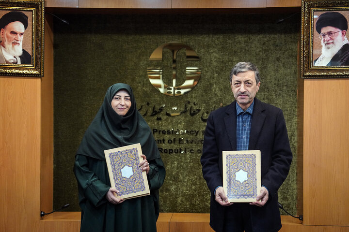 امضای تفاهم‌نامه همکاری میان ستاد اجرایی فرمان امام و سازمان حفاظت محیط زیست