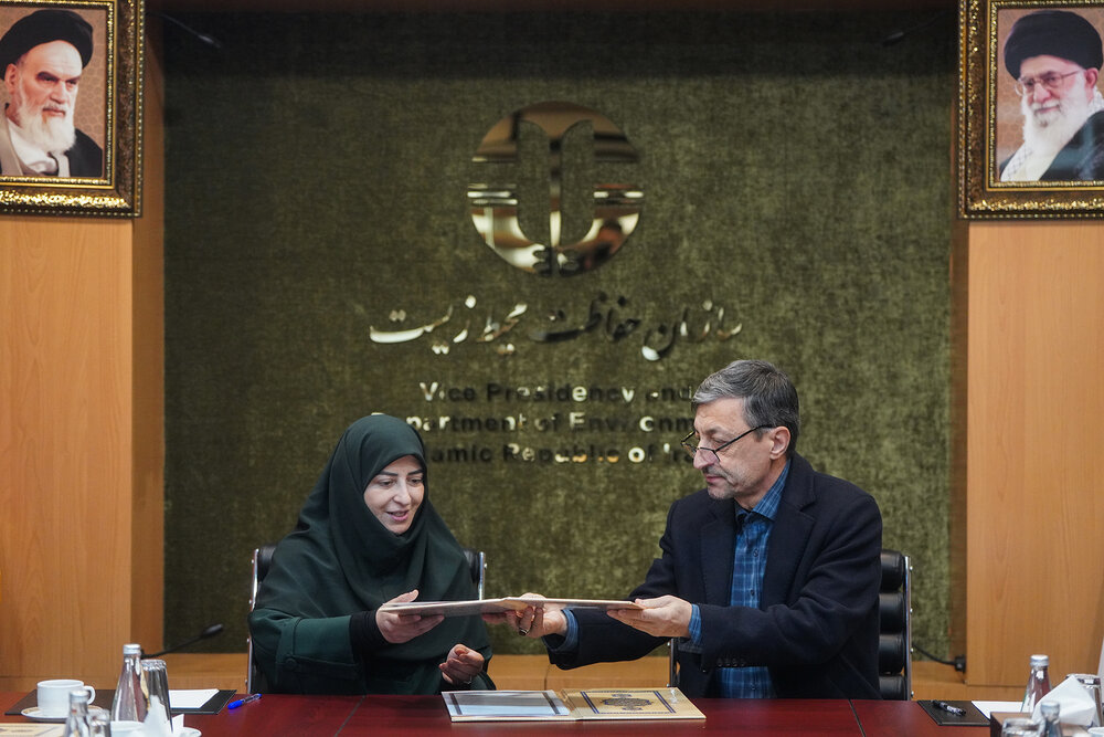 امضای تفاهم‌نامه همکاری میان ستاد اجرایی فرمان امام و سازمان حفاظت محیط زیست