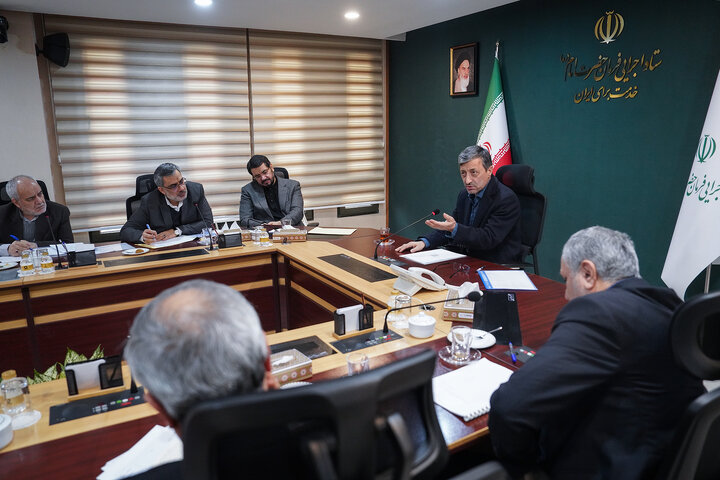 جلسه هیئت مدیره سازمان اموال و املاک با حضور رئیس ستاد اجرایی فرمان امام