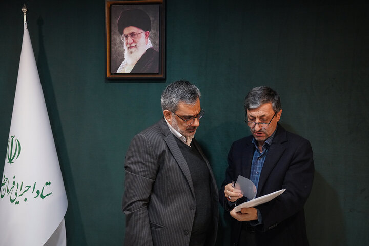 جلسه هیأت مدیره سازمان اموال و املاک با حضور رئیس ستاد اجرایی فرمان امام