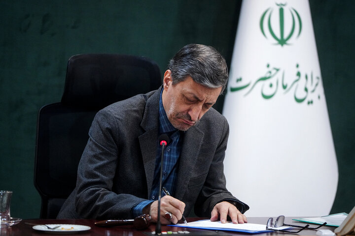 بررسی عملکرد ۹ ماهه گروه سلامت و دارویی برکت با حضور رئیس ستاد اجرایی فرمان امام