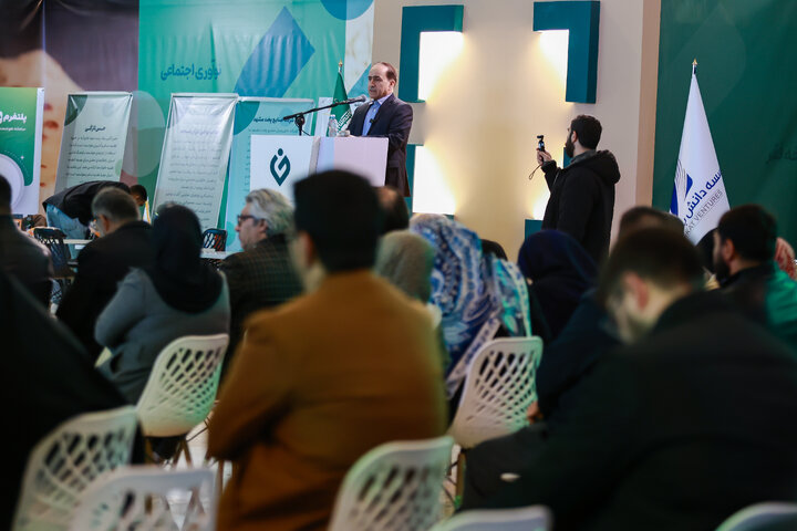 برگزاری دومین رویداد عصر نوآوری اجتماعی (رعنا)