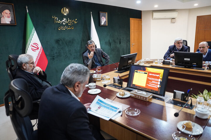 بررسی عملکرد فولاد جهان‌آرا در جلسه هیأت امنای ستاد اجرایی فرمان امام
