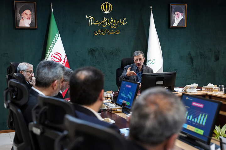 بررسی عملکرد فولاد جهان‌آرا در جلسه هیأت امنای ستاد اجرایی فرمان امام
