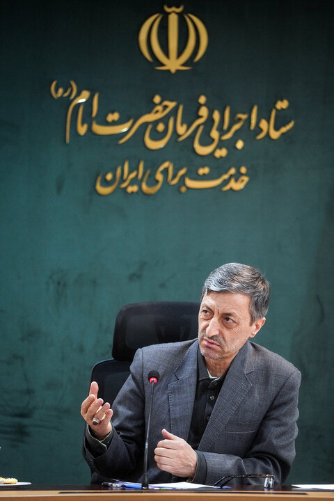 جلسه هیأت مدیره بنیاد برکت با رئیس ستاد اجرایی فرمان امام