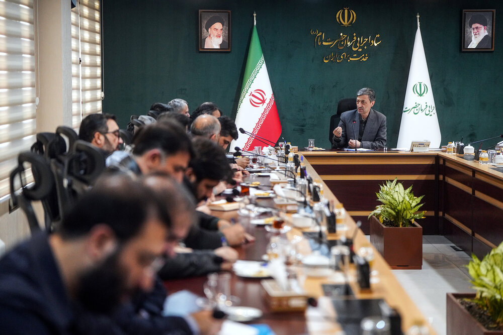 جلسه هیأت مدیره بنیاد برکت با رئیس ستاد اجرایی فرمان امام