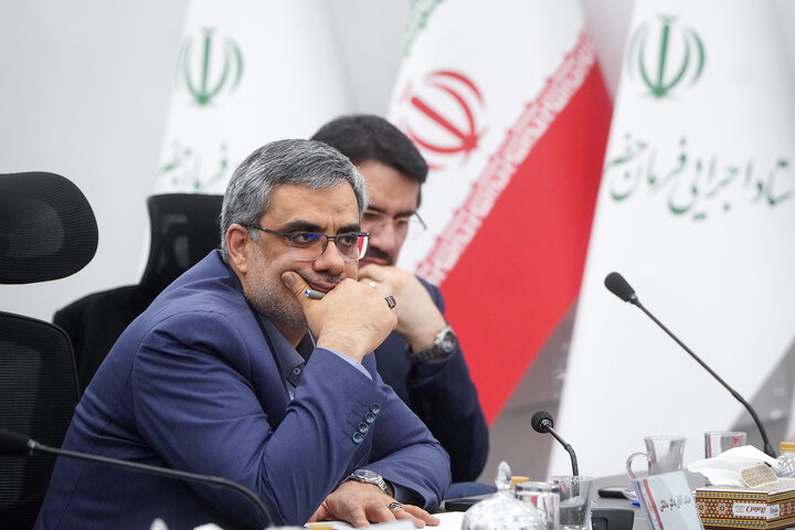 نشست سراسری مدیران سازمان اموال و املاک با رئیس ستاد اجرایی فرمان امام