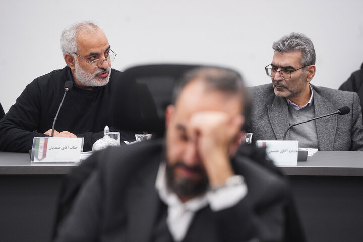 نشست سراسری مدیران سازمان اموال و املاک با رئیس ستاد اجرایی فرمان امام