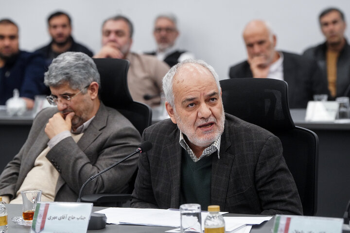 نشست سراسری مدیران سازمان اموال و املاک با رئیس ستاد اجرایی فرمان امام