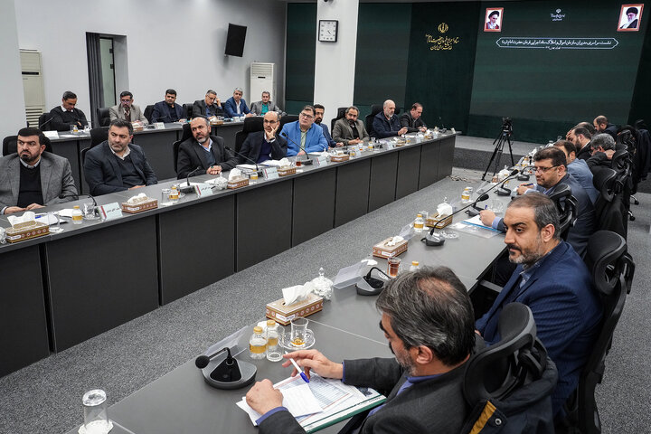 نشست سراسری مدیران سازمان اموال و املاک با رئیس ستاد اجرایی فرمان امام