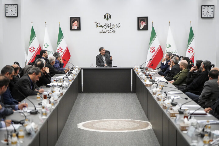 نشست سراسری مدیران سازمان اموال و املاک با رئیس ستاد اجرایی فرمان امام