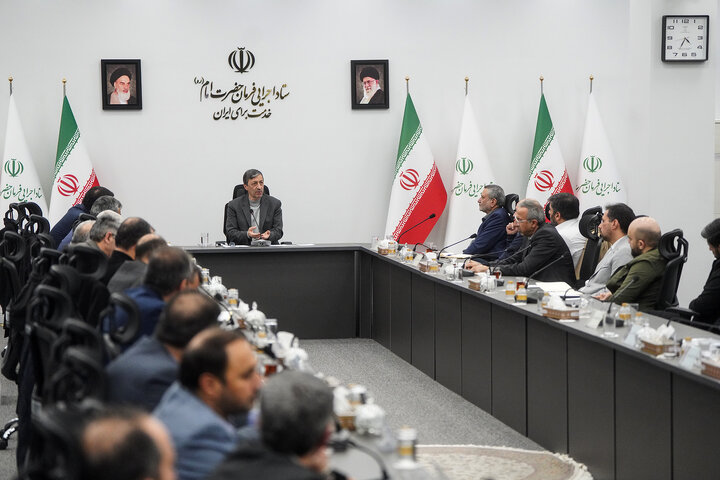 نشست سراسری مدیران سازمان اموال و املاک با رئیس ستاد اجرایی فرمان امام