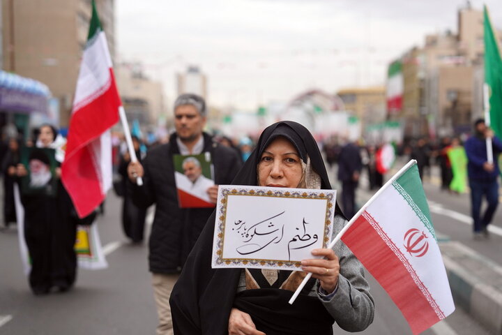 راهپیمایی چهل‌وهفتمین سالگرد پیروزی انقلاب اسلامی در تهران 