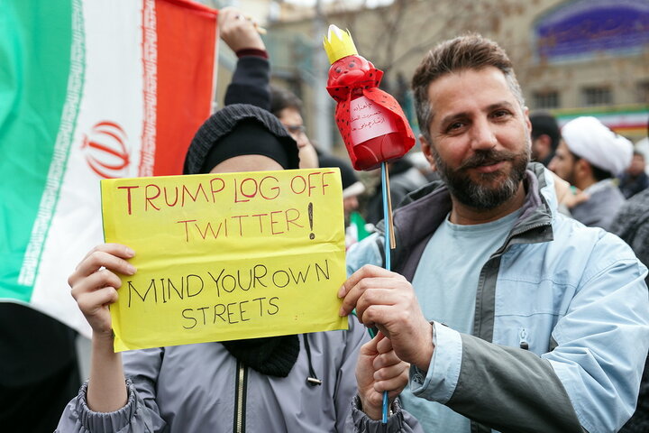  راهپیمایی چهل‌وهفتمین سالگرد پیروزی انقلاب اسلامی در تهران 